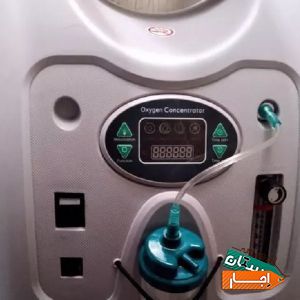 اجاره ،خرید ،فروش اکسیژن ساز کپسول اکسیژن ،تخت با بهترین امکانات