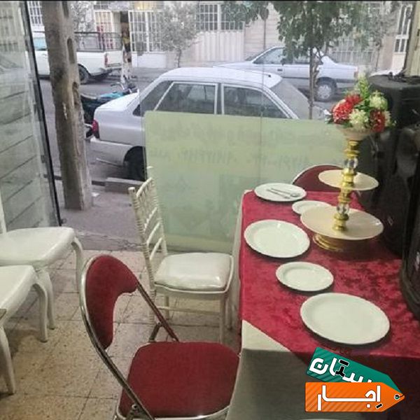 ظروف کرایه امید (افسریه،مسعودیه،مشیریه،خاورشهر)
