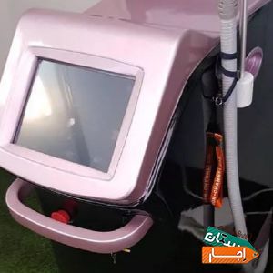 اجاره رنت دستگاه لیزر موهای زائد2021 بابهترین قیمت