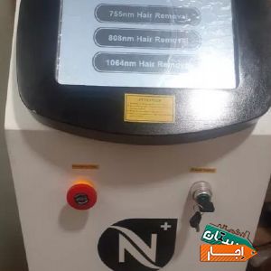 اجاره دستگاه لیزر با بهترین شرایط
