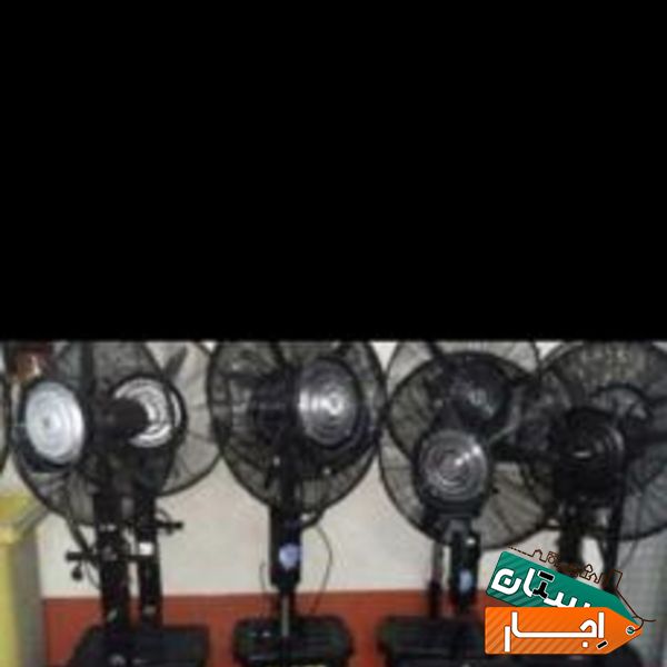 اجاره کولر گازی، اجاره کولرگازی، اجاره پنکه مهپاش کرایه کولر