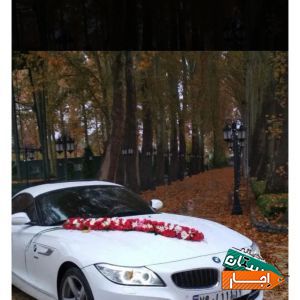 کرایه اجاره ماشین عروس BMWZ4 و مرسدس بنز و ماکسیما