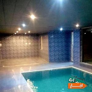 اجاره ویلا باغ کردان استخر آبگرم سرپوشیده با بهترین قیمت