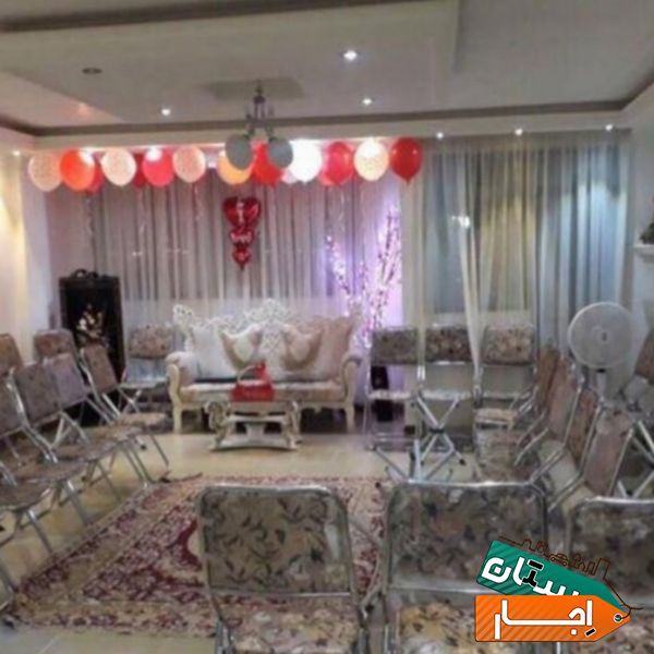ظروف کرایه و تشریفات مجالس