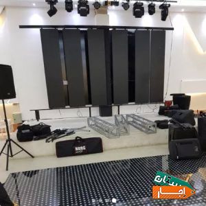 اجاره باند رقص نور سیستم صوت نورپردازی با بهترین قیمت