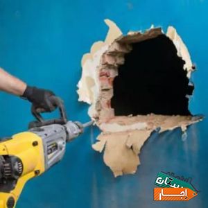 اجاره هیلتی کرایه هیلتی بتن کن جوش فرز شیارزن دریل با بهترین امکانات