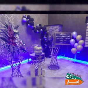 اجاره صندلی ومیز ،ظروف کرایه تشریفات مجالس رز