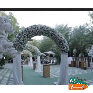 اجاره سالن اجتماعات و باغ تالار تشریفات