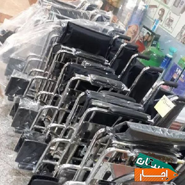 اجاره ویلچر برای مدت زمان های مختلف