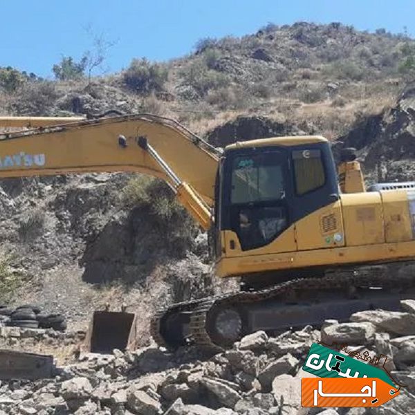 اجاره مناسبترین بیل مکانیکی در رشت