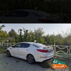 اجاره ماشین عروس اپتیما با راننده و بی راننده
