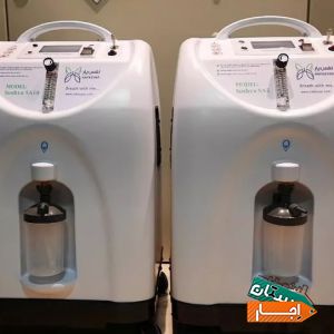 اجاره اکسیژن ساز 10و 5 لیتری آکبند ماهیانه و هفتگی