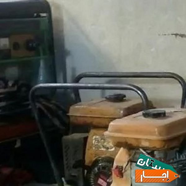 اجاره هیلتی ابزارکفکش در اصفهان