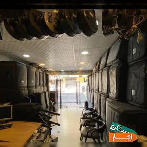 اجاره باند،بلندگو،دیجی،رقص نور،دایناکورد