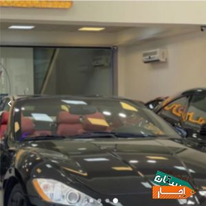 اجاره ماشین/اجاره خودرو/اجاره مازراتی