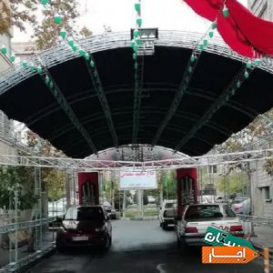 اجاره اسپیس چادر قاب بنر استیج صندلی وسایبان با بهترین قیمت