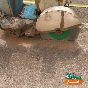 اجاره کاتر آسفالتکاری ایزوگام قیرگونی تراشه کاتر