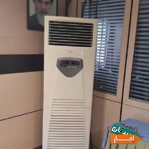 اجاره کولر گازی ایستاده و پرتابل و کولر آبی با بهترین شرایط