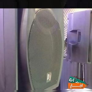اجاره باند فلشخور رقص نور دیجی خانم و آقا