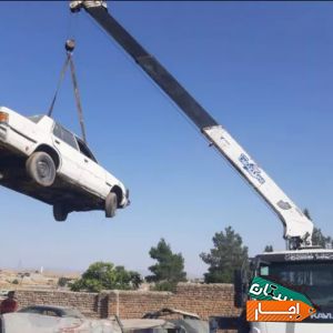 جرثقیل اجاره ای (شبانه روزی)