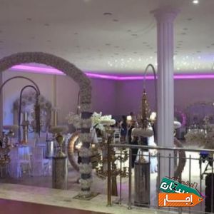 اجاره سالن اجتماعات مراسم تشریفات