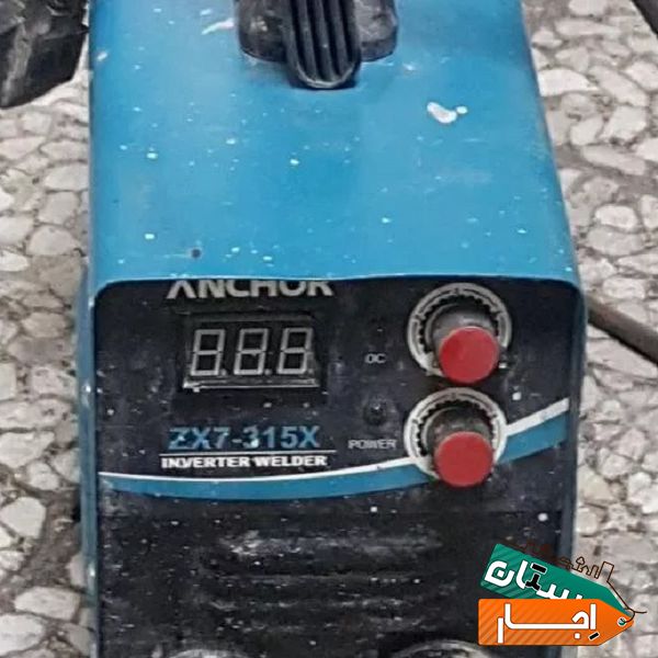اجاره جدیدترین ابزارالات هیلتی،تفنگ میخ کوب،چکش برقی،پیکور،بتن کن،میخ