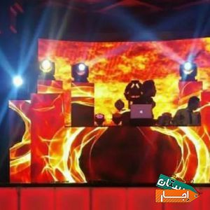 دی جی تولد عروسی موزیک DJ اجاره باغ سالن تشریفات با بهترین کیفیت