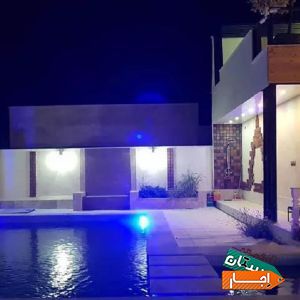 اجاره ویلا استخر دار کرج با بهترین قیمت