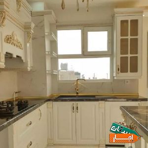 اجاره آپارتمان 160 متر 3خواب با بهترین قیمت