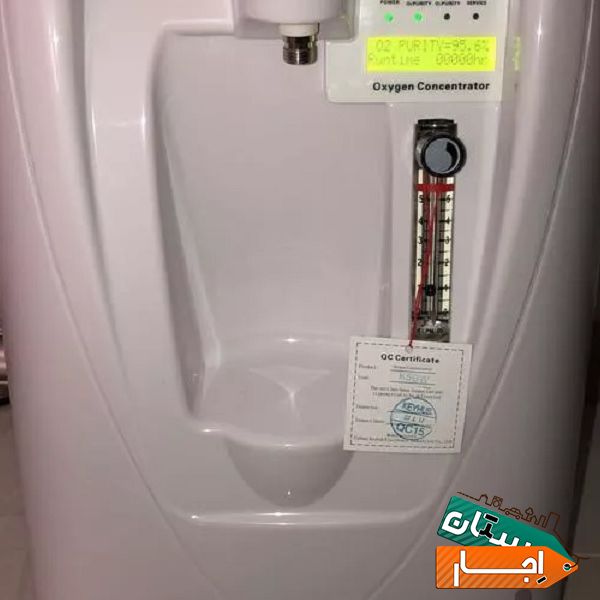 اجاره اکسیژن ساز 5 لیتری در البرز