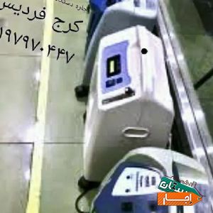 اجاره دستگاه اکسیژنساز 5 کیلویی با مناسب ترین امکانات