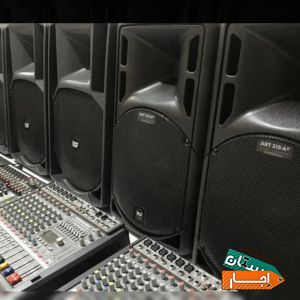 اجاره باند،اکتیو،پسیو،اکو،باند فلش خور Rcf