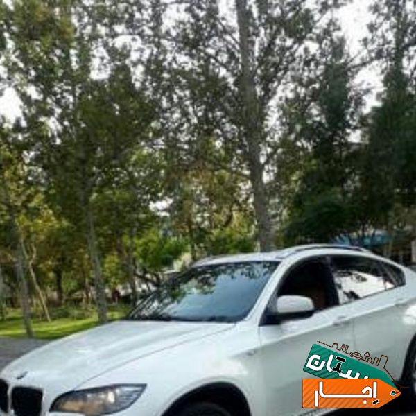 اجاره خودرو bmw x6/رنت ماشین/کرایه اتومبیل