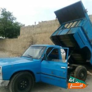اجاره بابکت و حمل نخاله با نیسان کمپرسی و خاور با بهترین قیمت