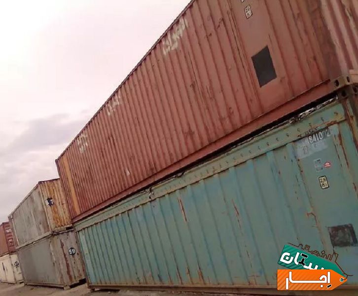اجاره انبار کانتینر