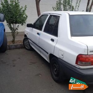 اجاره پراید دوگانه95 قیمت مناسب