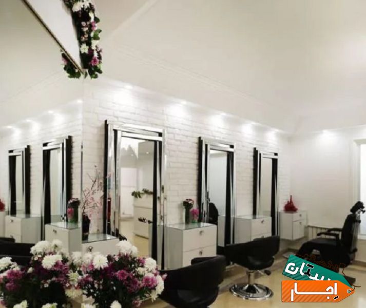 اجاره میز ناخن در شیکترین محیط اجاره کلیه لاین های آرایشی