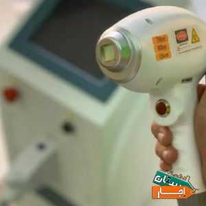 اجاره لیزر موهای زائد و هایفو با بهترین قیمت
