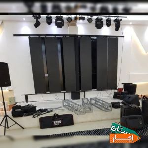 اجاره باند رقص نور سیستم صوت نورپردازی