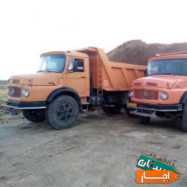 اجاره دهنده لودر بیل کامیون