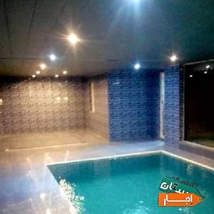 اجاره ویلا باغ کردان استخر آبگرم سرپوشیده با بهترین قیمت