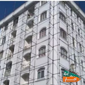 اجاره،نصب،داربست فلزی شهر، با ارزانترین قیمت در شیراز