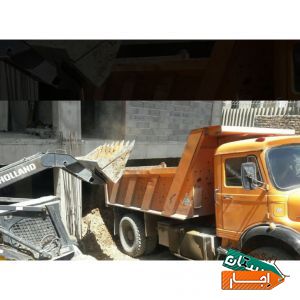 اجاره بابکت در سراسر کرج و حومه گرمدره