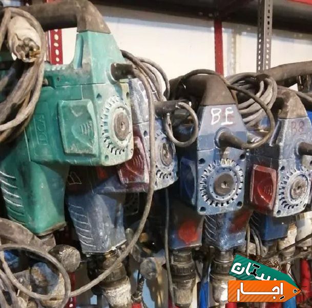 اجاره هیلتی کرایه هیلتی بتن کن شیارزن فرز جوش دریل