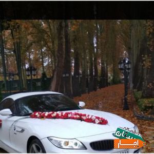 کرایه اجاره ماشین عروس BMWZ4 و مرسدس بنز و ماکسیما