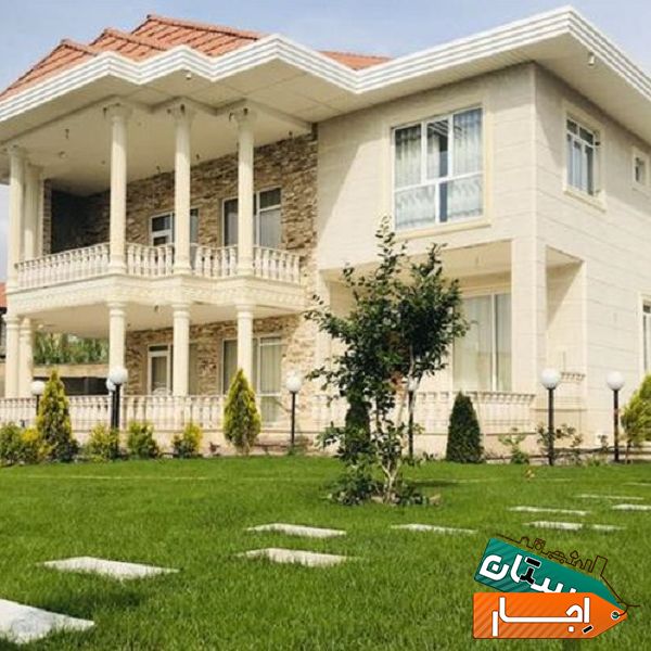 اجاره ویلا 1000 متری کردان