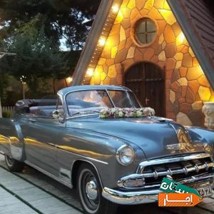 اجاره،کرایه ماشین عروس کلاسیک قدیمی