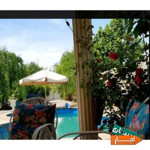 اجاره باغ ویلا کردان سهیلیه کرج