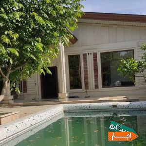اجاره باغ ویلا هزار متری استخر دار با منصفانه ترین شرایط