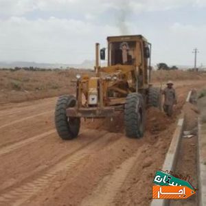 اجاره گریدر غلطک آبپاش لودر کامیون در قم